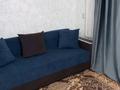 1-бөлмелі пәтер · 32 м² · 1/3 қабат, 18микр 9, бағасы: 120 000 ₸ в Конаеве — фото 3