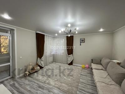 2-бөлмелі пәтер · 66 м² · 2/6 қабат, Наурыз 3 — Мкр. Наурыз, бағасы: 39.6 млн ₸ в Костанае
