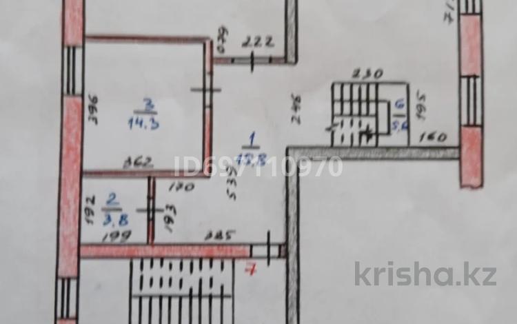 5-комнатная квартира · 181 м² · 4/5 этаж, ул. Гагарина 9а за 70 млн 〒 в Костанае — фото 3