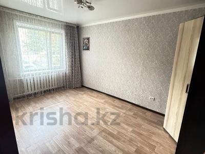 4-бөлмелі пәтер · 78 м² · 1/5 қабат, Боровской 54а, бағасы: 21 млн ₸ в Кокшетау