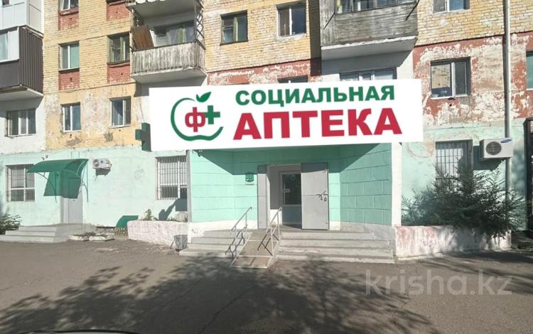 Фармацевтическая компания · 442 м² за 50 млн ₸ в Экибастузе — фото 32