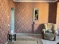 2-комнатная квартира · 43.7 м² · 5/5 этаж, 9-й мкр 9 за 11.8 млн ₸ в Актау — фото 2