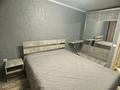 3-комнатная квартира · 70 м² · 2/9 этаж, Пермитина за 37 000 ₸ в Усть-Каменогорске — фото 10