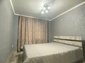 3-комнатная квартира · 70 м² · 2/9 этаж, Пермитина за 37 000 ₸ в Усть-Каменогорске — фото 12