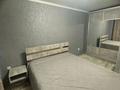 3-комнатная квартира · 70 м² · 2/9 этаж, Пермитина за 37 000 ₸ в Усть-Каменогорске — фото 24