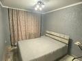 3-комнатная квартира · 70 м² · 2/9 этаж, Пермитина за 37 000 ₸ в Усть-Каменогорске — фото 27