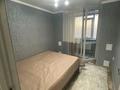 3-комнатная квартира · 70 м² · 2/9 этаж, Пермитина за 37 000 ₸ в Усть-Каменогорске — фото 29