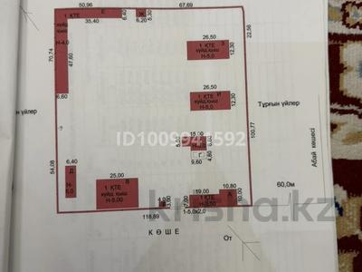Еркін, кеңселер, дүкендер мен бутиктер, қоймалар, жқб, автосервистер мен көлік жуу, қоғамдық тамақтану орны, сұлулық салондары, медорталықтар мен дәріханалар, білім орталықтары, кабинеттер және жұмыс орындары · 50 м², бағасы: 50 000 〒 в 