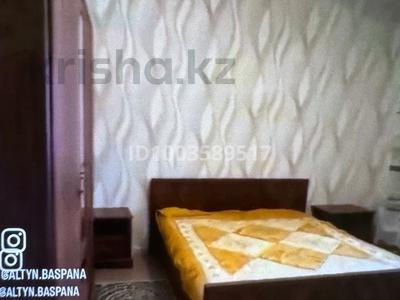 Пәтерлер в Туркестанской обл.: 3-бөлмелі пәтер · 84.9 м² · 7/7 қабат, Жана кала 19/2 — Туран мол, Университет Казахстан, Рамада тойхана , Конгресс холл, бағасы: 140 000 〒 3-бөлмелі пәтер · 84.9 м² · 7/7 қабат, Жана кала 19/2 — Туран мол, Университет Казахстан, Рамада тойхана , Конгресс холл, бағасы: 140 000 〒 в Туркестане