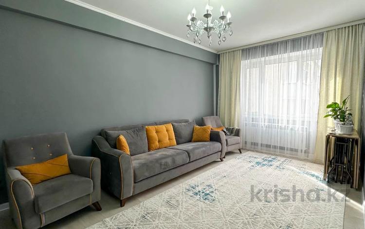 4-бөлмелі пәтер · 92.5 м² · 4/5 қабат, Бирлик, бағасы: 38 млн ₸ в Талдыкоргане, мкр Бирлик — фото 2