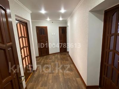 4-бөлмелі пәтер · 80 м² · 4/5 қабат, Абулхаир хана 2/3 — Gamma Color(Гамма Колор), бағасы: 23 млн ₸ в Уральске