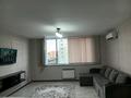 2-комнатная квартира · 65 м² · 7/12 этаж, Жана кала 9-я улица 34/2 за 150 000 ₸ в Туркестане — фото 7