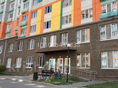4-комнатная квартира · 107 м² · 4/12 этаж, Сатпаева 90/64 — Тлендиева за 107 млн ₸ в Алматы, Бостандыкский р-н