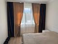 4-комнатная квартира · 107 м² · 4/12 этаж, Сатпаева 90/64 — Тлендиева за 107 млн ₸ в Алматы, Бостандыкский р-н — фото 42