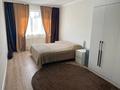4-комнатная квартира · 107 м² · 4/12 этаж, Сатпаева 90/64 — Тлендиева за 107 млн ₸ в Алматы, Бостандыкский р-н — фото 48