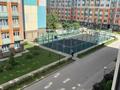4-комнатная квартира · 107 м² · 4/12 этаж, Сатпаева 90/64 — Тлендиева за 107 млн ₸ в Алматы, Бостандыкский р-н — фото 8