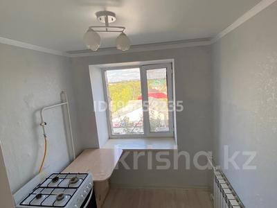 1-комнатная квартира · 29 м² · 5/5 этаж, Смагулова 1А — Квартира находится возле автовокзала, рядом Шыгыс, Мерей, Автомойка Мойдодыр за 7 млн ₸ в Актобе, мкр. Курмыш