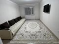 2-бөлмелі пәтер · 56.7 м² · 5/9 қабат, Рыскулбекова 16/1-3, бағасы: 29.5 млн ₸ в Астане, Алматы р-н — фото 12