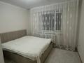 2-бөлмелі пәтер · 56.7 м² · 5/9 қабат, Рыскулбекова 16/1-3, бағасы: 29.5 млн ₸ в Астане, Алматы р-н — фото 15