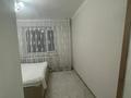 2-бөлмелі пәтер · 56.7 м² · 5/9 қабат, Рыскулбекова 16/1-3, бағасы: 29.5 млн ₸ в Астане, Алматы р-н — фото 16