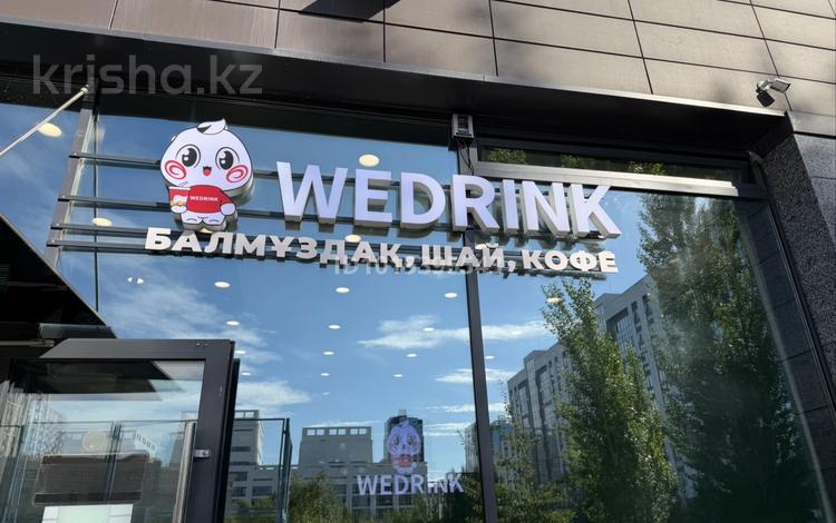Действующий прибыльный бизнес — кафе-мороженое WeDrink. · 65 м², бағасы: 15 млн ₸ в Астане, Есильский р-н — фото 2