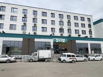 Еркін · 120 м², бағасы: 58 млн ₸ в Алматы, Алатауский р-н