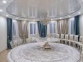 4-комнатная квартира · 125 м² · 10/16 этаж, мкр Орбита-1, Навои — Торайгырова за 650 000 ₸ в Алматы, Бостандыкский р-н