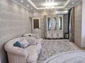 4-комнатная квартира · 125 м² · 10/16 этаж, мкр Орбита-1, Навои — Торайгырова за 650 000 ₸ в Алматы, Бостандыкский р-н — фото 13