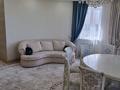 4-комнатная квартира · 125 м² · 10/16 этаж, мкр Орбита-1, Навои — Торайгырова за 650 000 ₸ в Алматы, Бостандыкский р-н — фото 16