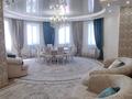 4-комнатная квартира · 125 м² · 10/16 этаж, мкр Орбита-1, Навои — Торайгырова за 650 000 ₸ в Алматы, Бостандыкский р-н — фото 17