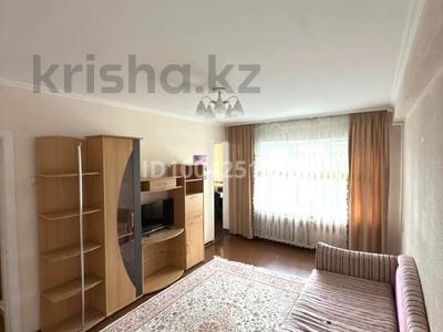 Аренда квартир в Алматы: 2-комнатная квартира · 50.3 м² · 3/5 этаж, мкр Орбита-3 52 за 280 000 〒 2-комнатная квартира · 50.3 м² · 3/5 этаж, мкр Орбита-3 52 за 280 000 〒 в Алматы, Бостандыкский р-н