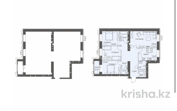 4-комнатная квартира · 109.3 м² · 5/9 этаж, ​067-й учетный квартал 464/6 за 38 млн ₸ в Караганде, Алихана Бокейханова р-н — фото 2