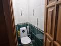 3-бөлмелі пәтер · 61.4 м² · 5/5 қабат, Кизатова (Юбилейная) 4 — Военное училище, 3 поликлиника, бағасы: ~ 20.8 млн ₸ в Петропавловске — фото 16