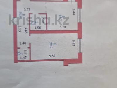 2-комнатная квартира · 75 м² · 5/6 этаж, мкр. Алтын орда за 20 млн ₸ в Актобе
