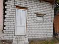 Часть дома • 3 комнаты • 180 м² • 6 сот., 1 загородная 12 — 2 школа за 15 млн 〒 в Семее — фото 14