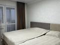 3-комнатная квартира · 89 м² · 3/10 этаж, мкр Шугыла, Жунисова 8/11 за 45 млн ₸ в Алматы, Наурызбайский р-н — фото 5