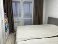 3-комнатная квартира · 89 м² · 3/10 этаж, мкр Шугыла, Жунисова 8/11 за 45 млн ₸ в Алматы, Наурызбайский р-н — фото 6