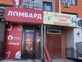 Кеңселер · 76 м², бағасы: 21.5 млн ₸ в 