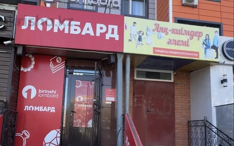 Кеңселер · 76 м², бағасы: 21.5 млн ₸ в  — фото 2