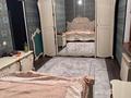 2-комнатная квартира · 78 м² · 4/4 этаж, мкр Нурсат 2 5 за 200 000 ₸ в Шымкенте, Каратауский р-н — фото 5