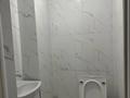 3-комнатная квартира · 70 м² · 3/10 этаж, Навои 58/1 — Жандосова за 67 млн ₸ в Алматы, Ауэзовский р-н — фото 9