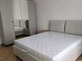 2-бөлмелі пәтер · 60 м² · 7/9 қабат, Каныша Сатпаева 90а/1 — ТЦ ADK, бағасы: 450 000 ₸ в Алматы, Бостандыкский р-н — фото 4