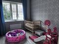 Жеке үй · 4 бөлме · 135 м² · 5 жүзд., Егинди 23А, бағасы: 33 млн ₸ в Актобе, жилой массив Жанаконыс — фото 10