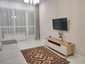 1-комнатная квартира · 45.6 м² · 3/19 этаж, Кабанбай батыра 29 за 36.5 млн ₸ в Астане, Нура р-н — фото 8