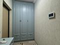 1-комнатная квартира · 45 м² · 16/20 этаж, Сыганак 17 за 270 000 ₸ в Астане, Есильский р-н — фото 3