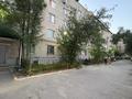 4-бөлмелі пәтер · 80 м² · 2/5 қабат, Шугыла 24, бағасы: 21 млн ₸ в 