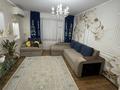 4-бөлмелі пәтер · 80 м² · 2/5 қабат, Шугыла 24, бағасы: 21 млн ₸ в  — фото 6
