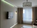 2-комнатная квартира · 75 м² · 9/14 этаж, Кабанбай Батыра 56а — Кабанбай батыра Улы дала за 750 000 ₸ в Астане, Есильский р-н — фото 15