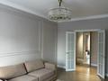 2-комнатная квартира · 75 м² · 9/14 этаж, Кабанбай Батыра 56а — Кабанбай батыра Улы дала за 750 000 ₸ в Астане, Есильский р-н — фото 19