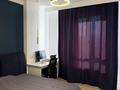 2-комнатная квартира · 75 м² · 9/14 этаж, Кабанбай Батыра 56а — Кабанбай батыра Улы дала за 750 000 ₸ в Астане, Есильский р-н — фото 31